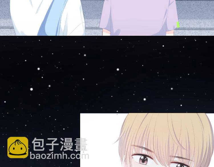 第223话 不能和你交往(1/2)-第232话
