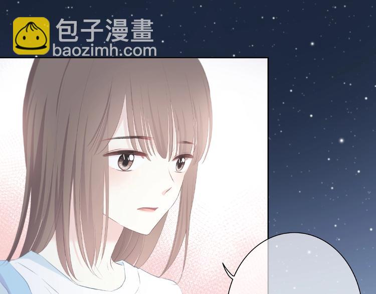第223话 不能和你交往(1/2)-第232话