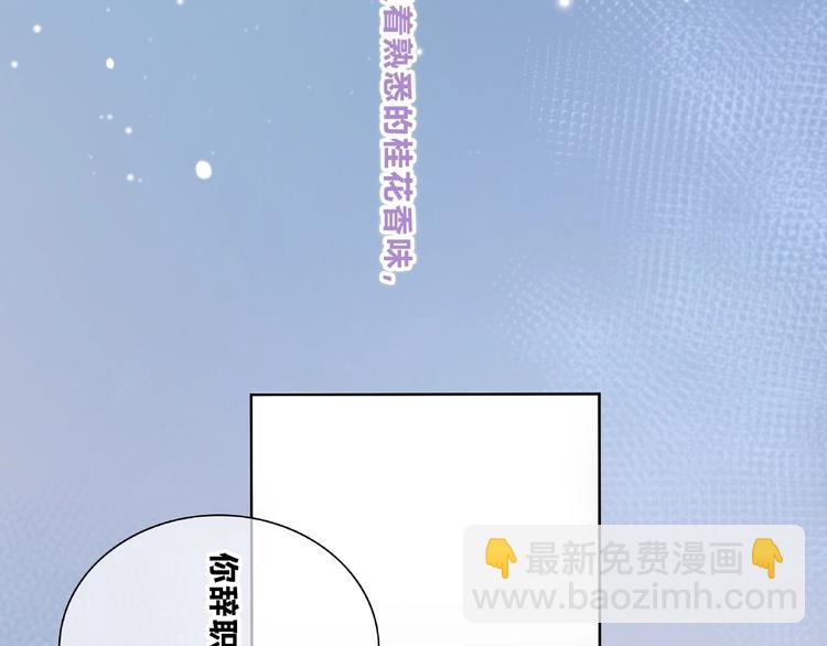 第225话 完结篇 一起走下去(1/3)-第234话