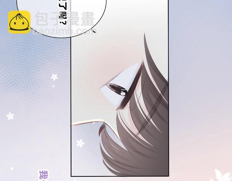 第225话 完结篇 一起走下去(1/3)-第234话