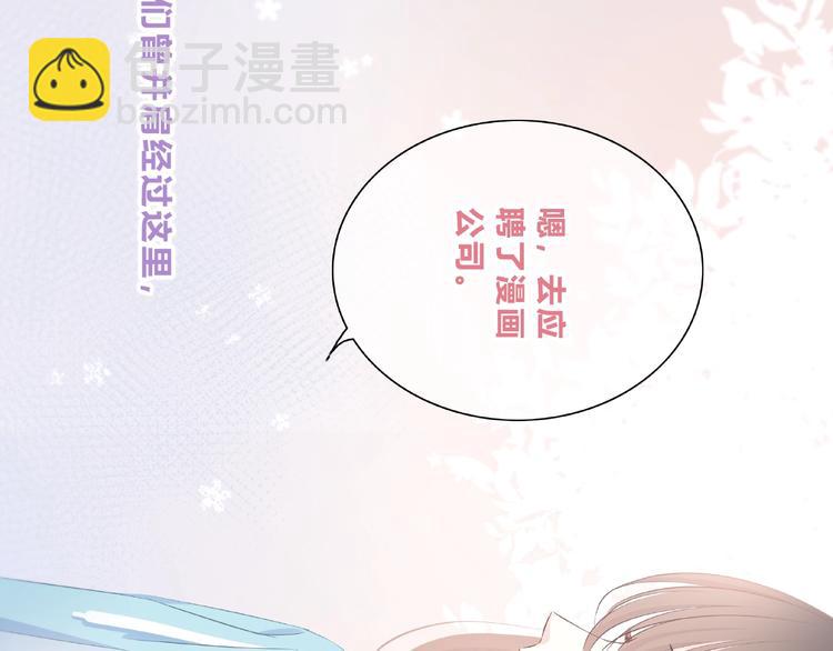第225话 完结篇 一起走下去(1/3)-第234话