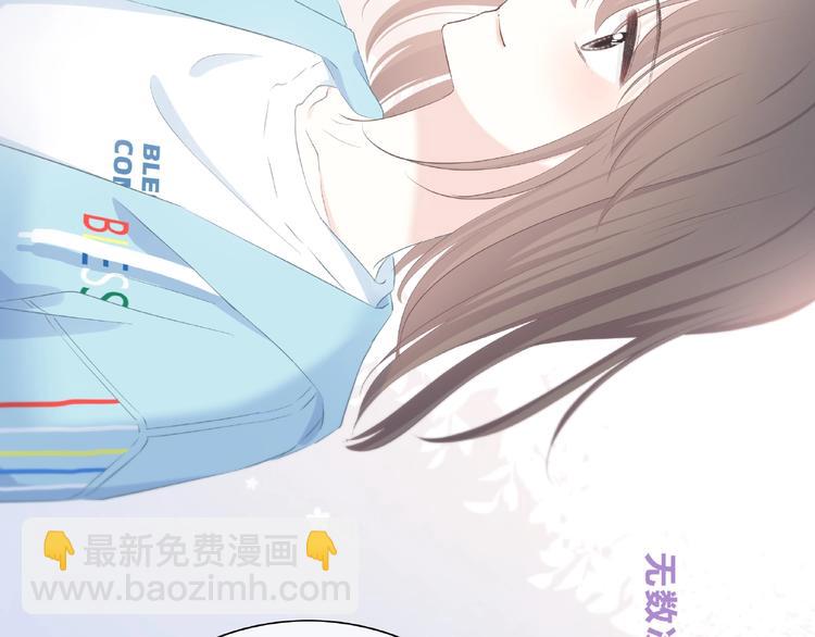 第225话 完结篇 一起走下去(1/3)-第234话