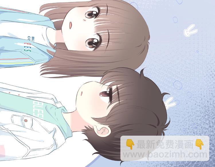 第225话 完结篇 一起走下去(1/3)-第234话
