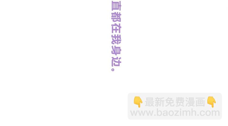 第225话 完结篇 一起走下去(1/3)-第234话