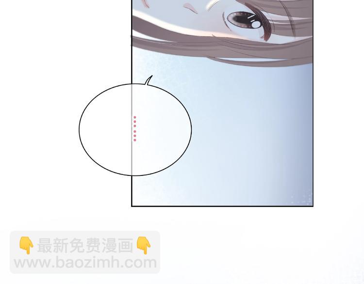 第225话 完结篇 一起走下去(1/3)-第234话