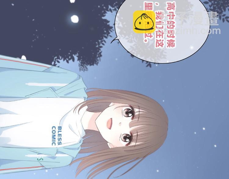 第225话 完结篇 一起走下去(1/3)-第234话