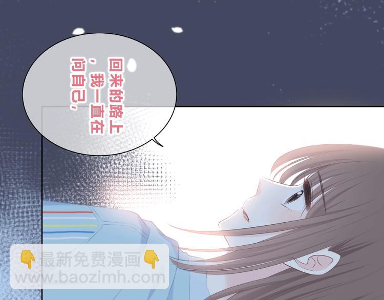 第225话 完结篇 一起走下去(1/3)-第234话