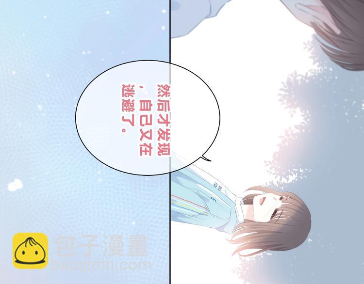 第225话 完结篇 一起走下去(1/3)-第234话