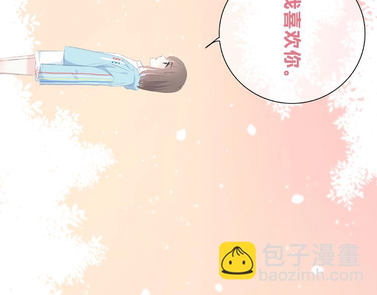 第225话 完结篇 一起走下去(1/3)-第234话