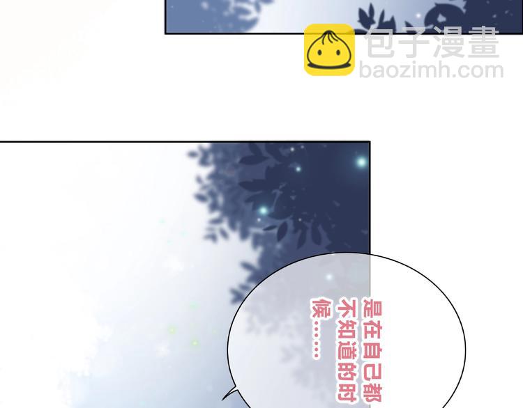 第225话 完结篇 一起走下去(1/3)-第234话