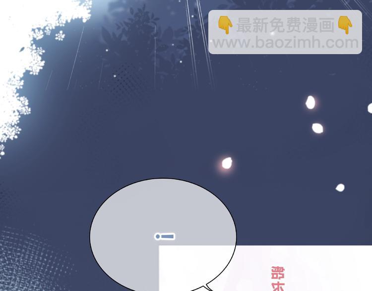 第225话 完结篇 一起走下去(1/3)-第234话