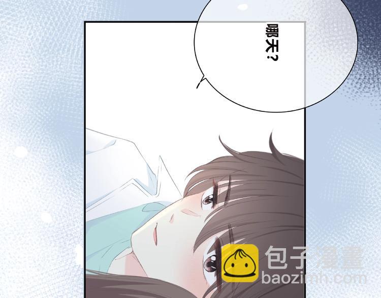 第225话 完结篇 一起走下去(1/3)-第234话