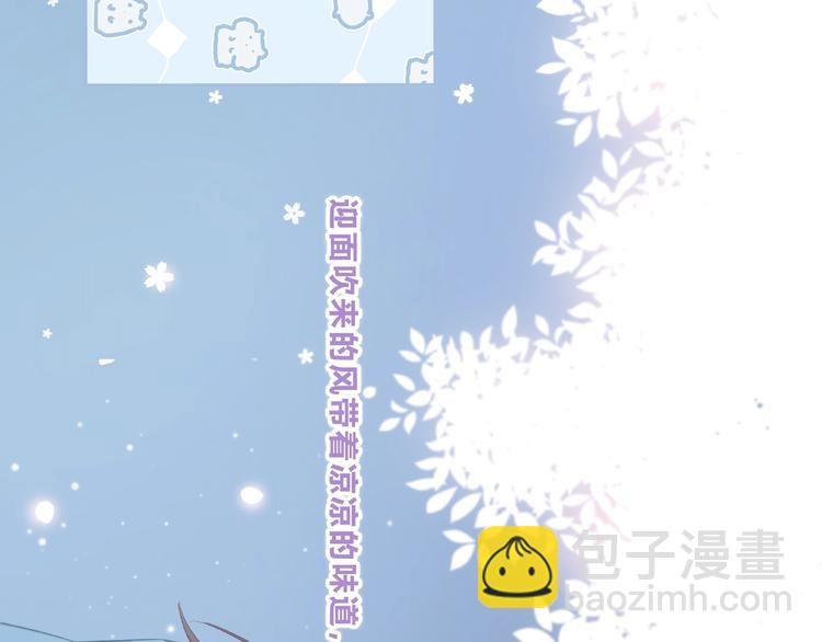 第225话 完结篇 一起走下去(1/3)-第234话