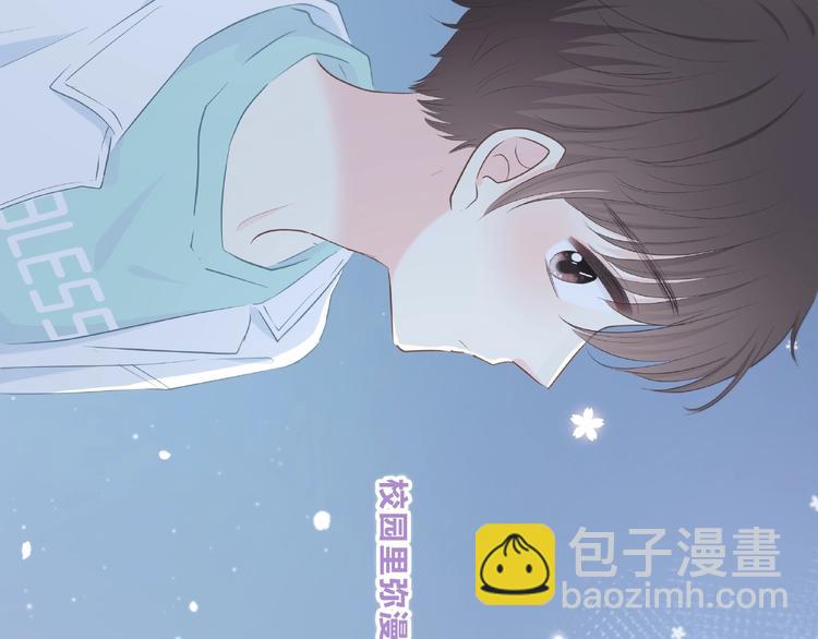 第225话 完结篇 一起走下去(1/3)-第234话