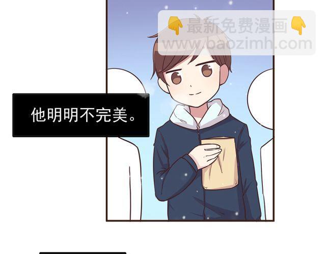 第24话 你早已进入我心里-第26话