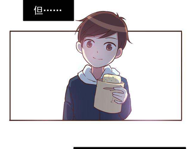 第24话 你早已进入我心里-第26话