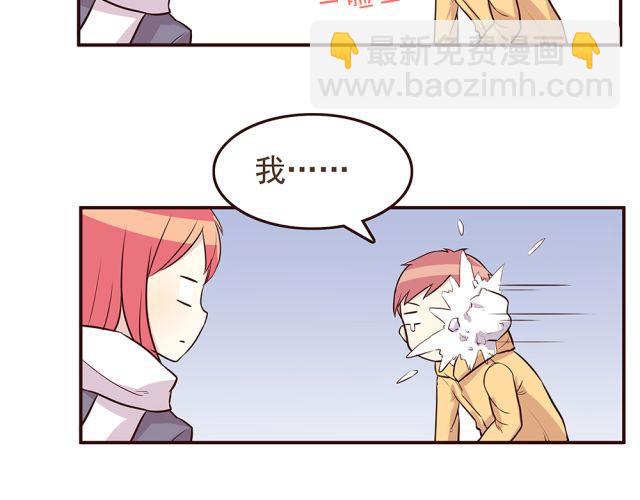 第24话 你早已进入我心里-第26话