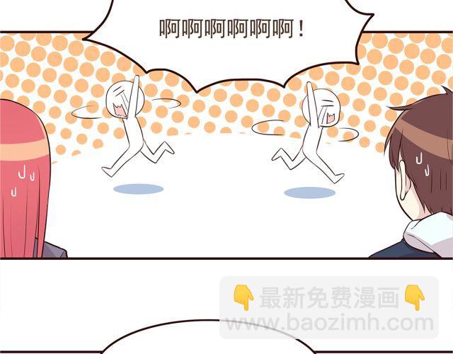 第24话 你早已进入我心里-第26话