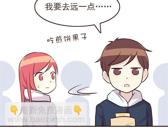 第24话 你早已进入我心里-第26话