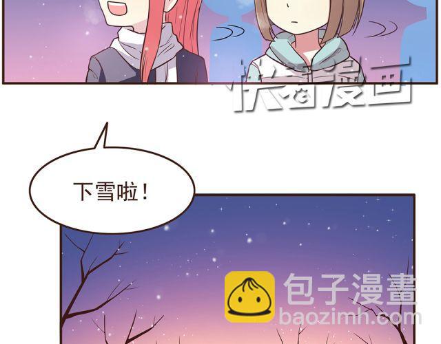 第24话 你早已进入我心里-第26话