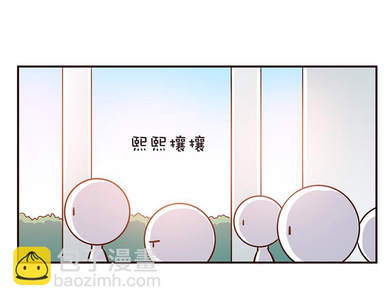 第26话 每个人都有一套自己的方式-第28话