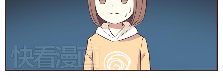 第30话 我心里想的是你-第32话