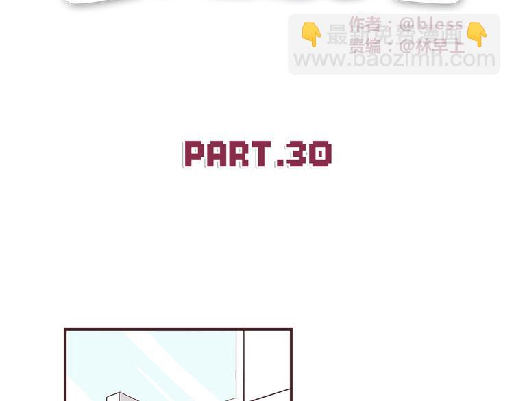 第30话 我心里想的是你-第32话