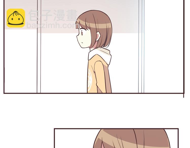 第30话 我心里想的是你-第32话