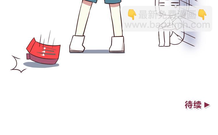 第32话 女人的感觉超可怕！-第34话