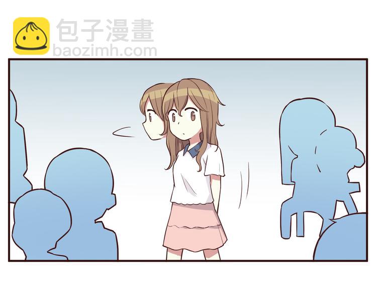 第32话 女人的感觉超可怕！-第34话