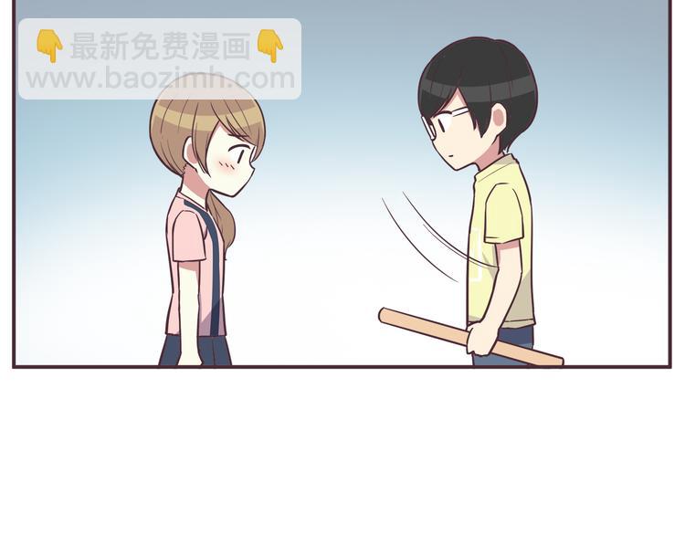 第34话 不要恶意揣测别人的心思-第36话