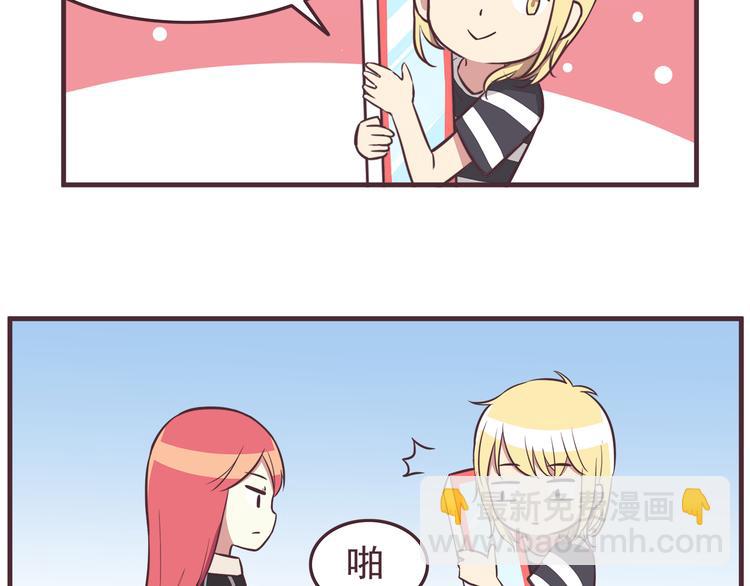 第36话 最喜欢你的生日礼物-第38话
