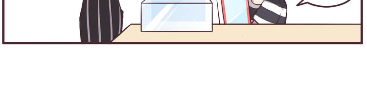 第36话 最喜欢你的生日礼物-第38话