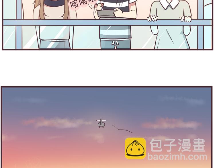 第36话 最喜欢你的生日礼物-第38话