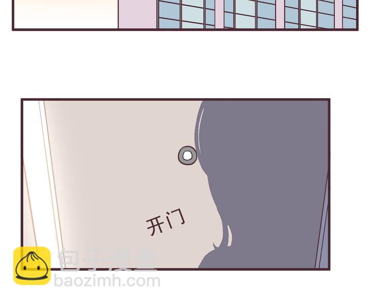 第36话 最喜欢你的生日礼物-第38话