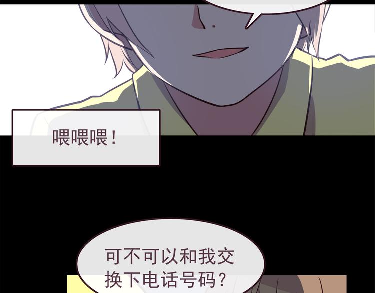 第38话 敢动我的人-第40话