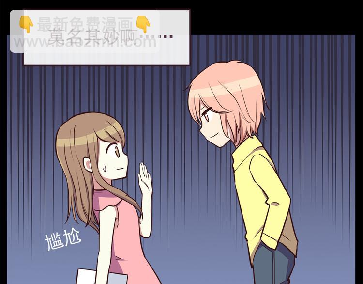 第38话 敢动我的人-第40话