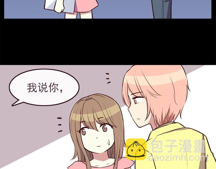 第38话 敢动我的人-第40话