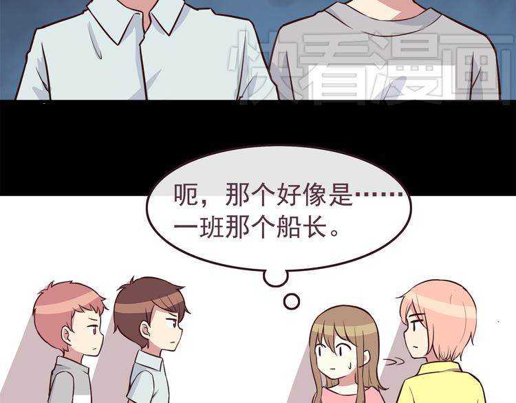 第38话 敢动我的人-第40话