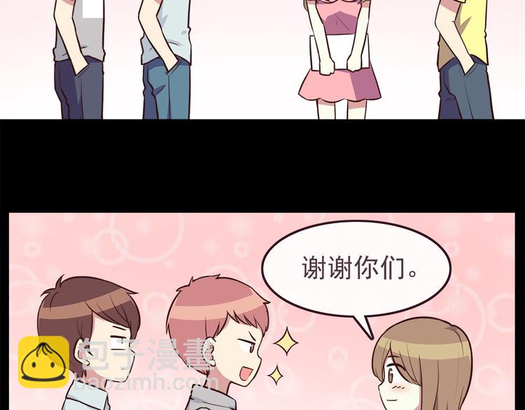 第38话 敢动我的人-第40话