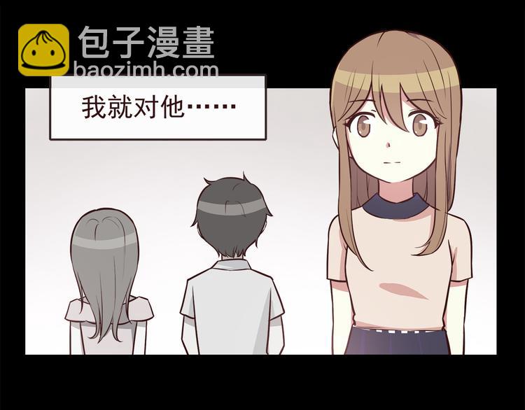 第38话 敢动我的人-第40话