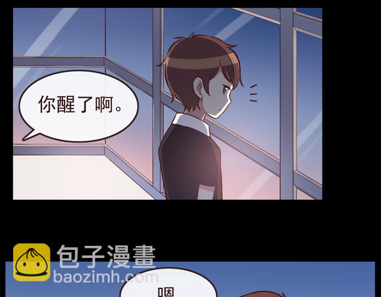 第38话 敢动我的人-第40话