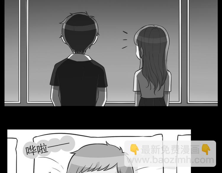 第38话 敢动我的人-第40话