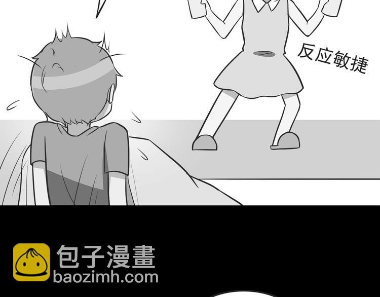 第38话 敢动我的人-第40话