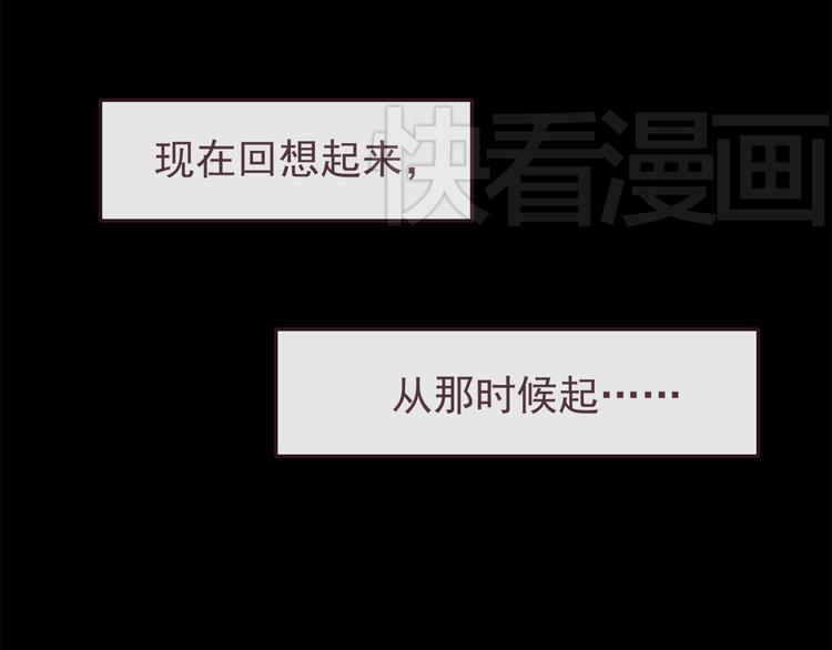 第38话 敢动我的人-第40话
