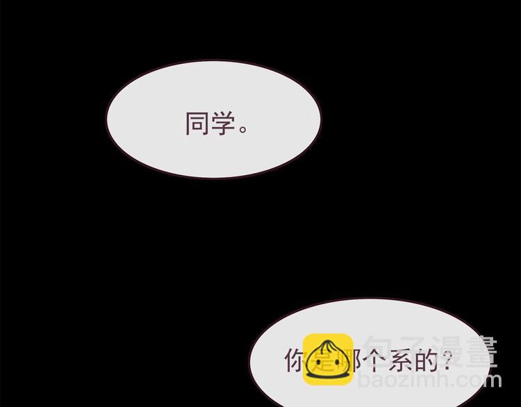 第38话 敢动我的人-第40话