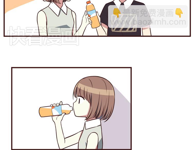 第40话 他的样子好可爱-第42话