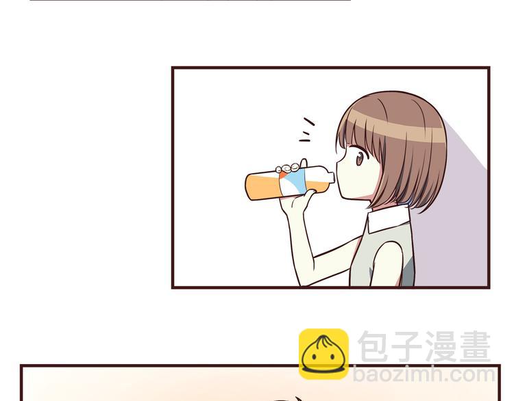 第40话 他的样子好可爱-第42话