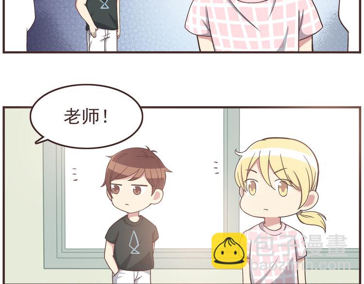 第42话 他连撒谎都不会-第44话