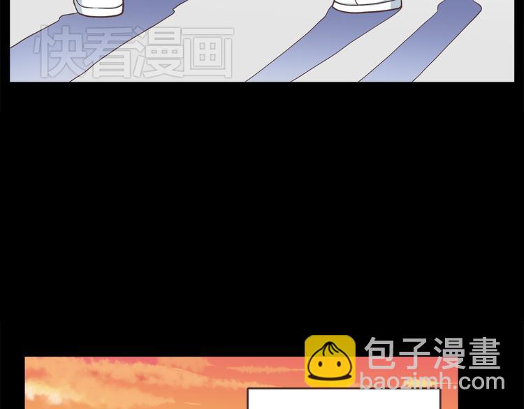 第44话 我会当你的ATM机-第46话